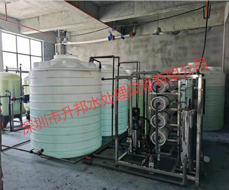  反渗透净水设备有什么缺点吗